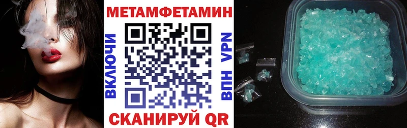 omg ССЫЛКА  Самара  АМФЕТАМИН 98%  дарк нет наркотические препараты  цена наркотик 