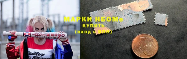 марихуана Алексеевка