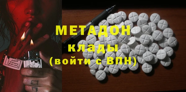 марихуана Алексеевка