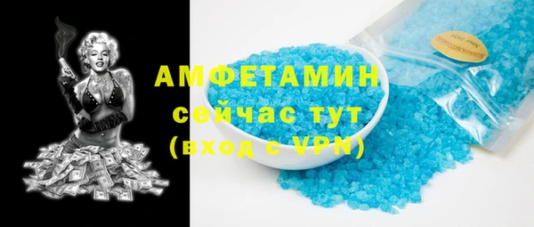 кокс Алексин