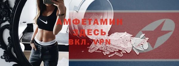 кокс Алексин
