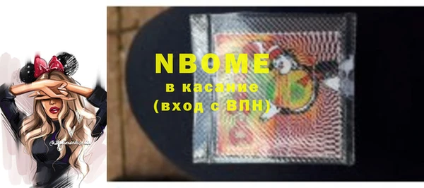 кокс Алексин