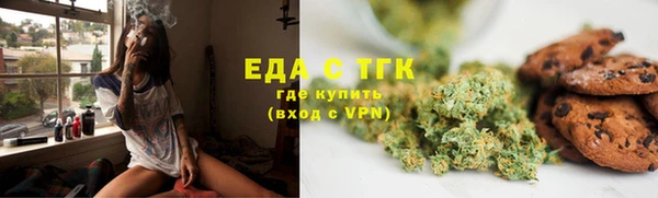 кокс Алексин