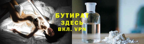 марихуана Алексеевка
