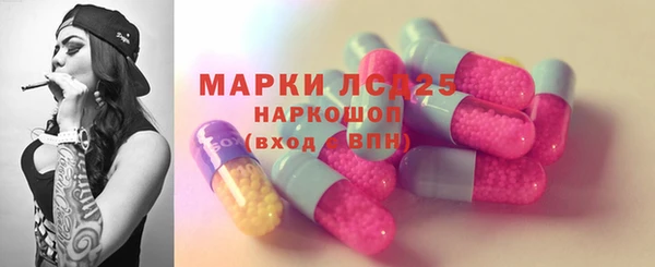 марихуана Алексеевка