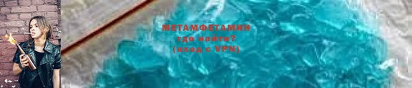марихуана Алексеевка
