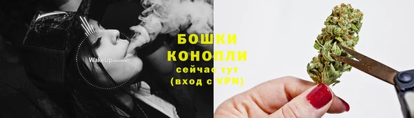 марихуана Алексеевка