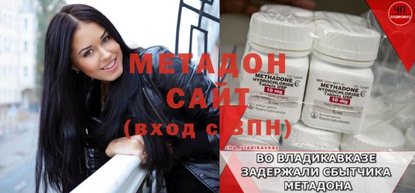 кокс Алексин