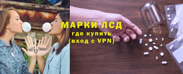 марихуана Алексеевка