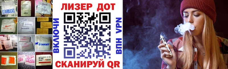 ЛСД экстази кислота  наркота  MEGA ТОР  Самара 