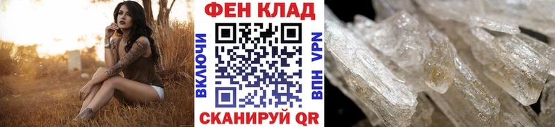 Метамфетамин витя  где купить наркоту  Самара 