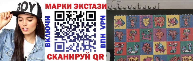 наркота  OMG зеркало  Марки 25I-NBOMe 1500мкг  Самара 